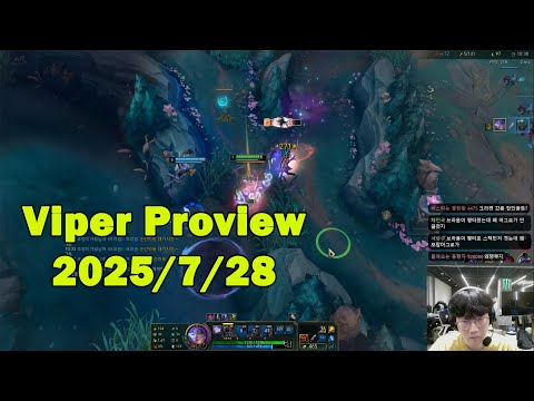 Viper Adc Proview | Korean Challenger | Yunara Lucian Kai'Sa | [2025/07/28]