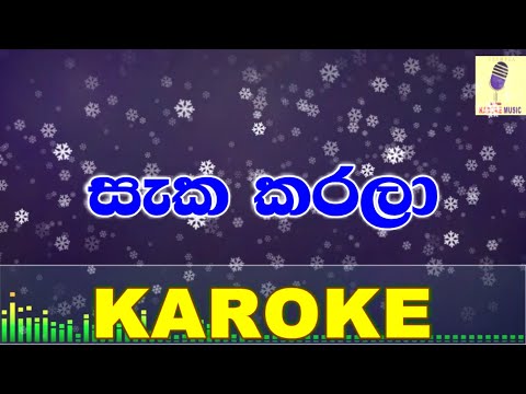 Seka Karala - Jude Rogans Karoke Without Voice