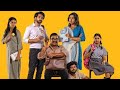 Aaromaley Tamil Full Movie 2025 Harsath Kan Shivathmika Language Tamil Full HD