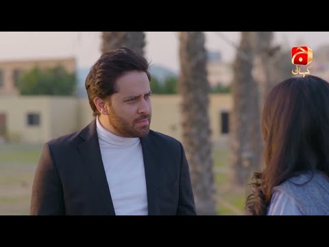 Inaam-e-Mohabbat Episode 04 | Nazish Jahangir - Haroon Shahid | Best Moment 11 | @GeoKahani