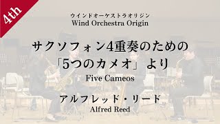 Download lagu アルフレッド・リード/ 『サクソフォン4重奏のための「5つのカメオ」』より【吹奏楽】Alfred Reed /Five Cameos mp3