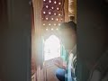 channel