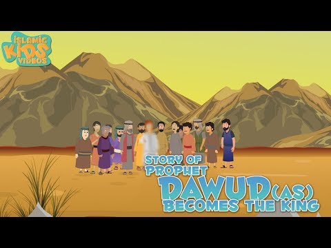 Prophet Stories In English | Prophet Dawud (AS) | Part 2 |  Stories Of The Prophets | Quran Stories