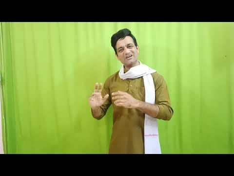 sagar kumar ramsing ko dhamkanna