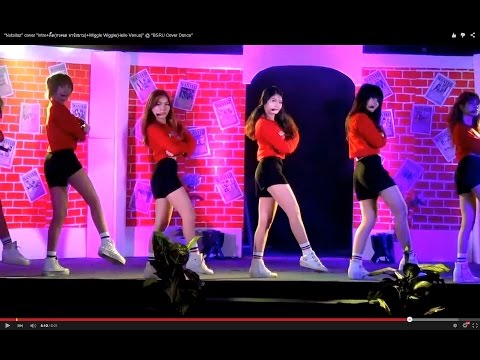 Nutella'z cover "Intro+ตื๊ด(กระแต อาร์สยาม)+Wiggle Wiggle(Hello Venus)" @ "BSRU Cover Dance"