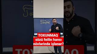 Download lagu 'Toxunmaq' sözü feilin hansı növlərində işlənə bilər? mp3