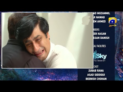 Behroop Episode 86 Teaser || Behroop Episode 86 Promo | Zubab Rana | Geo Drama