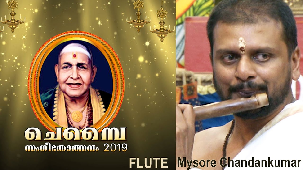 FLUTE - MYSORE CHANDAN KUMAR | Chembai Sangeethotsavam 2019 |Doordarshan Thrissur