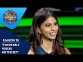 KBC S15 Compilation Suhana को Shah Rukh Khan ने दी कौनसी Advice
