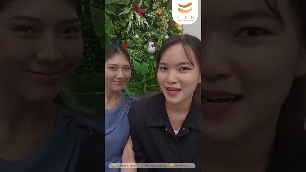 ดนตรีและการมีส่วนร่วมของผู้สูงอายุที่ศูนย์ KIN สาขาลาดพร้าว 71