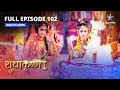 FULL EPISODE 102 Radha Ke Krodh Ka Chakravaat RadhaKrishn Starbharat