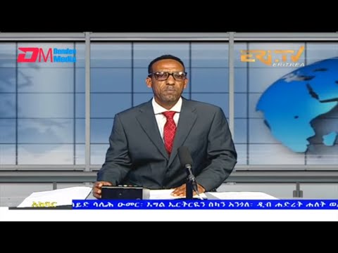 News in Tigre for January 31, 2022 - ERi-TV, Eritrea
