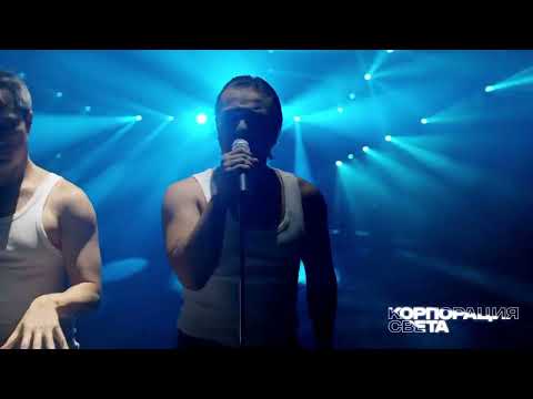 Queen Medley  - cover by StanLee