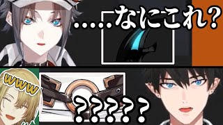 【日英字幕】お互いのことを知らなすぎて揉めるMystaとRen【にじさんじEN切り抜き/ルカカネシロ/ミスタリアス/レンゾット】