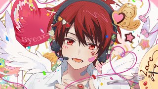 - 活動5周年記念の俺が君への感謝と愛情を沢山込めて愛言葉Ⅳ歌ってみたver.あーるん。