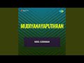 Mampookal