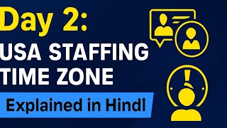 USA_TimeZones Explained | PST, MST, CST, EST to IST Conversion #usstaffing