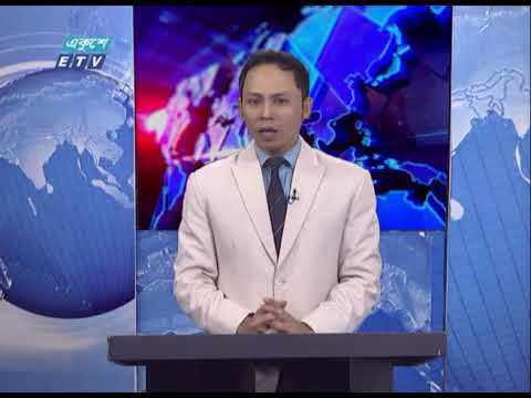 09 PM News || রাত ০৯ টার সংবাদ || 21 March 2021 || ETV News