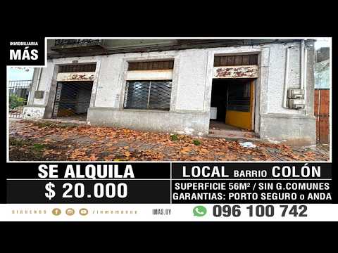 Video de YouTube - Local Comercial Lezica Montevideo iMas.uy LM