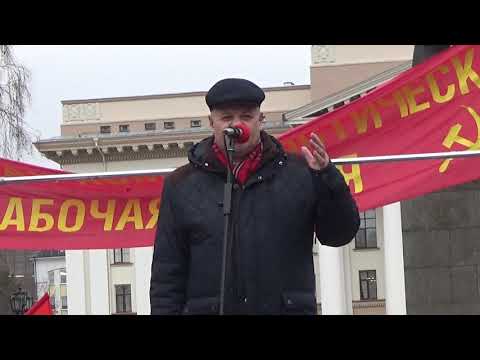 Выступление А.К. Черепанова на митинге 7 ноября 2019 г.