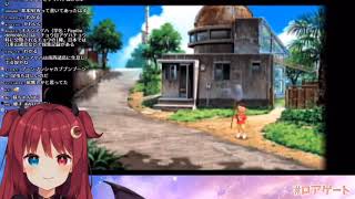 夢月ロアちゃんがさらっと言った衝撃的な文房具の使い方/ぼくのなつやすみ2