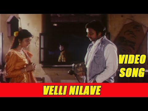 Velli Nilavae velli nilavae Nandhavana Theru