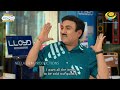 FULL EPISODE 3809 Taarak Mehta Ka Ooltah Chashmah Full Episode तारक मेहता का �