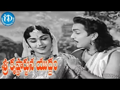Tapamu Phalinchina Shubhavela Video Song - Sri Krishnarjuna Yuddham Movie | NT Rama Rao | ANR