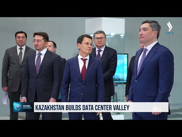 В Казахстане создают Долину дата-центров