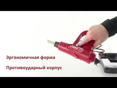 Миниатюра изображения товара Паяльный пистолет Wortex WG 7001 / 0323287