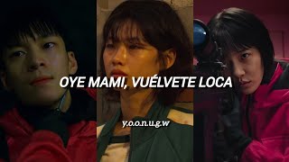 | Shakira Ft El Cata | Rabiosa #netflix #eljuegodelcalamar .