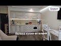 Видео превью
