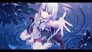 My Dearest / LEWNE【Cover】