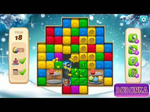 Vineyard Valley level 207 HD