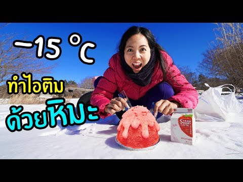 ที่รักษาความอดอยากโรคสะเก็ดเงิน ยาแผนโบราณกับโรคสะเก็ดเงิน