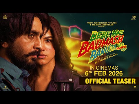 Bebe Main Badmash Banuga (Teaser) Jagjeet Sandhu