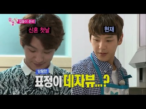 【TVPP】SiYang,Soyeon- Cooking Together , 시양, 소연 - 시양의 요리 심폐소생술 @ We Got Married