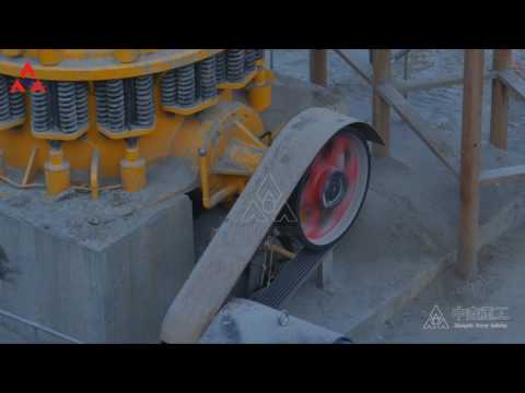 How the ZX compound cone  crusher works