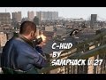 C-HUD by SampHack v.27 для GTA San Andreas видео 1