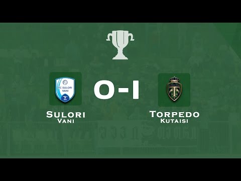 "Sulori" Vani - "Torpedo" Kutaisi 0:1 (Georgian Cup 1/4 Final)