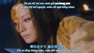 Download lagu Vietsub   Hán Việt Họa Tình   Diêu Bối Na Ost Họa Bì II 2012 mp3