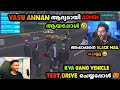VASU ANNAN ആദ്യമായി ADMIN ആയപ്പോൾ KVA GANG VEHICLE TEST DRIVE ചെ�