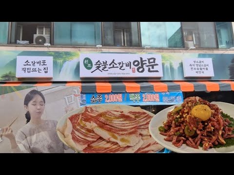 진짜로 짜증이 납니다..... (이걸 이제서야 먹다니)