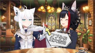 フブみお重大告知#白上フブキ #大神ミオ #hololive中文 #hololive #hololive精華 #hololive翻譯