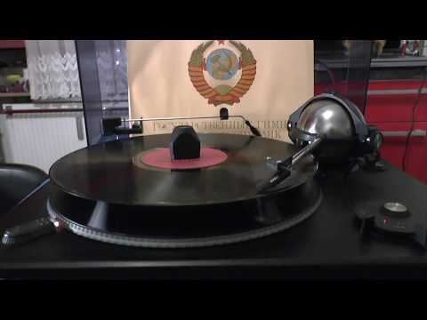 VINYL SUPER HQ,  Гимн СССР / USSR ANTHEM - original SOVIET RRR RADIOTEHNIKA PHONOSTAGE USED