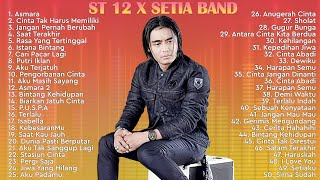 Download lagu Lagu Pop Indonesia Terbaik 2000an 2021 Lagu Indo T... mp3