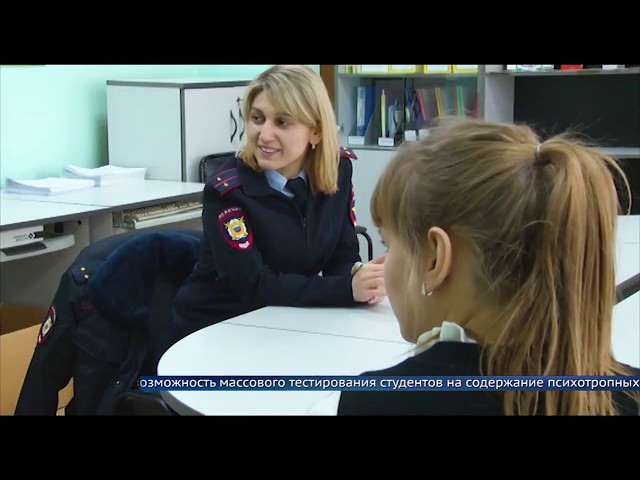 Студенты стали чаще распространять наркотики