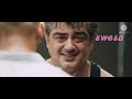 ‍ ️police Matheri Friendly Prank Da Inimel Antha Matheri Pesa Kudathunu
