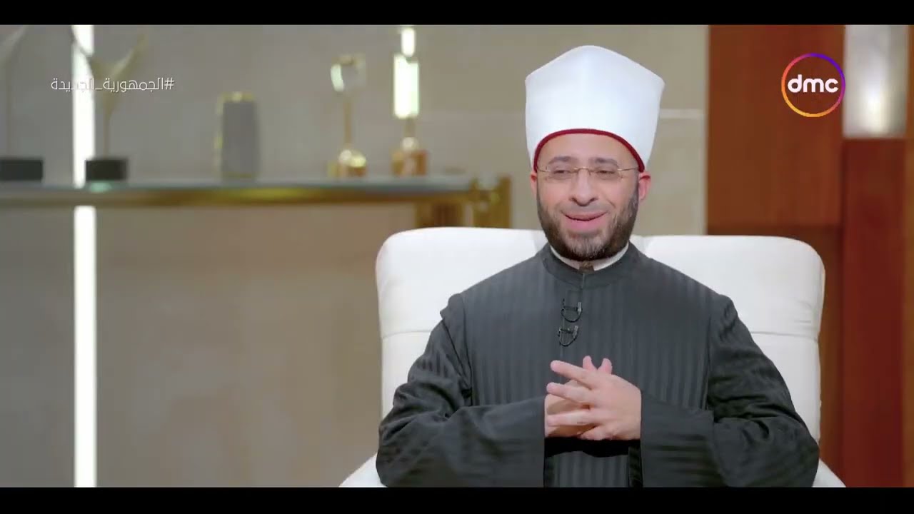 015 الحق المبين | الوطن في نظر التيارات المتطرفة1 | لفضيلة الدكتور أسامة الأزهري