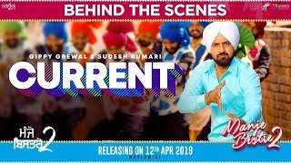 Current - Behind The Scenes - Manje Bistre 2 | Gippy Grewal | Simi Chahal | New Punjabi Comedy 2019
